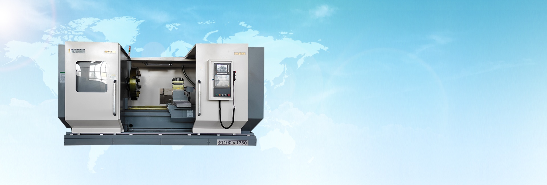 CNC horizontal lathe